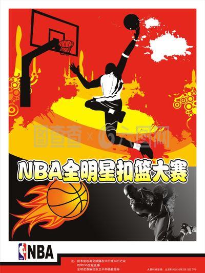 反观克雷