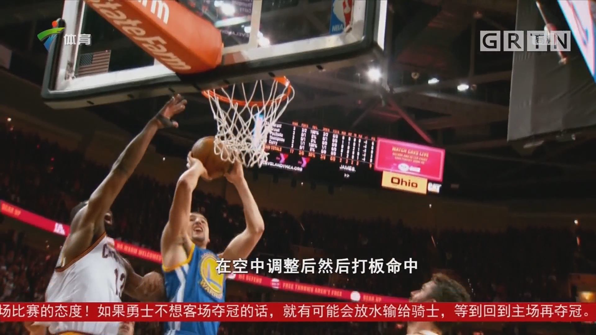 员个人的职