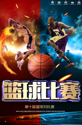 对宋亚东的